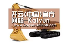 产品名称一