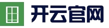 开云(中国)官方网站-Kaiyun